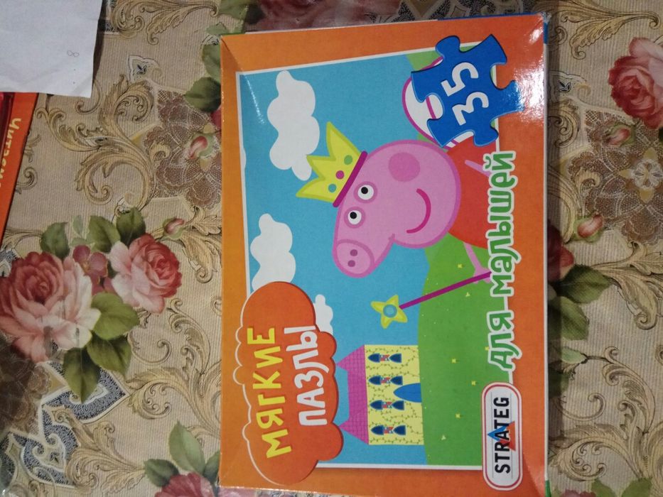 Продам мягкие пазлы пепа в хорошем состоянии