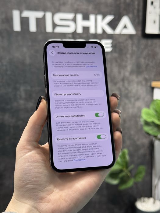 iPhone 13 Pro • Grafite • 256GB • 100%Акб • Оплата  частинами