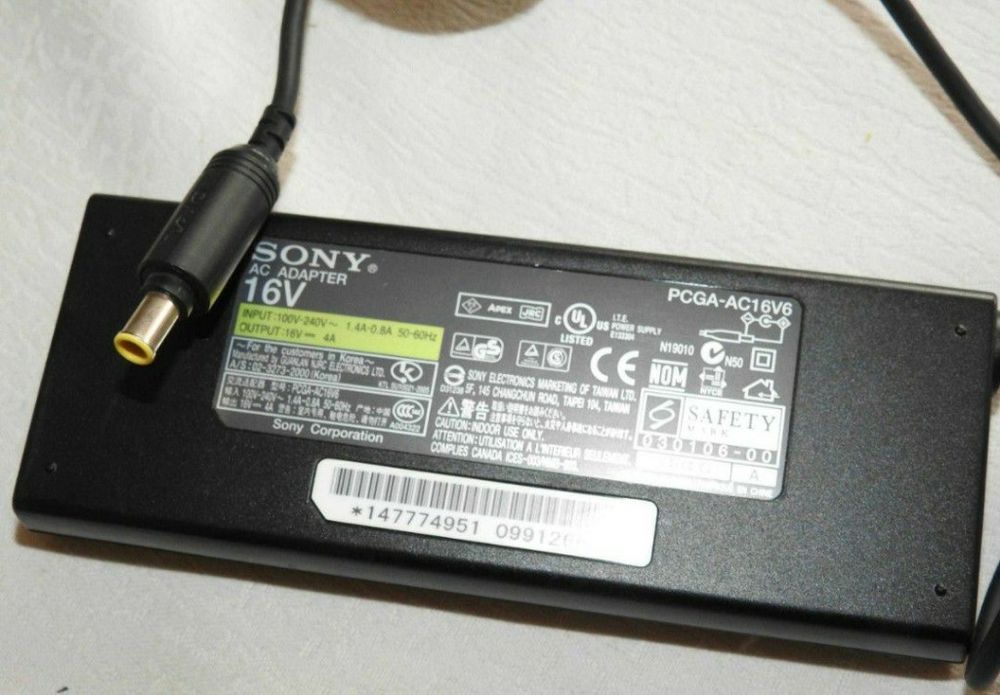Zasilacz do laptopa Sony Vaio PCGA-AC16V6