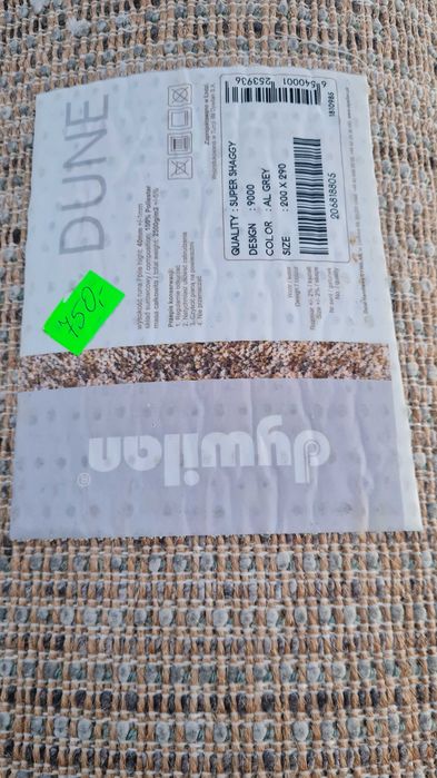 Dywan Tria browni 1.6 x 2.3 m długi włos. 2 x 2.9 shaggi i 1.6 x 1.2 m