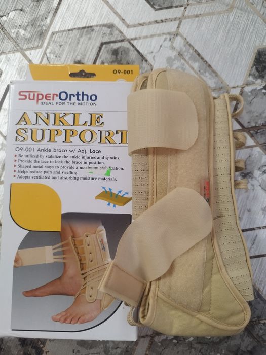 Stabilizator stawu skokowego roz S