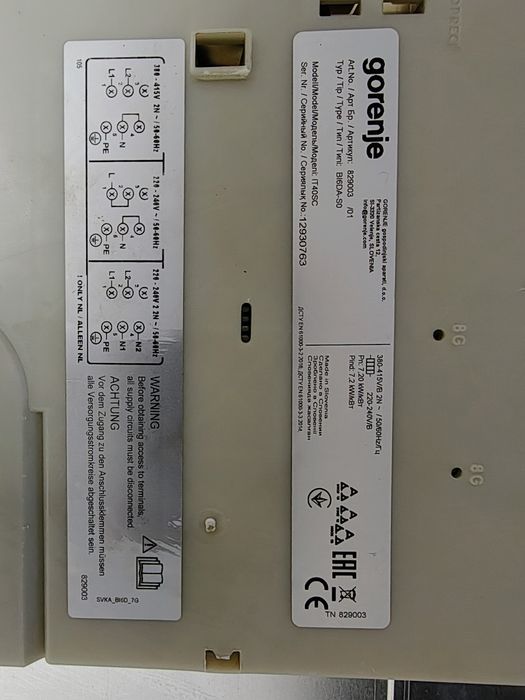 Продам індукційну варильну поверхню Gorenje IT40SC