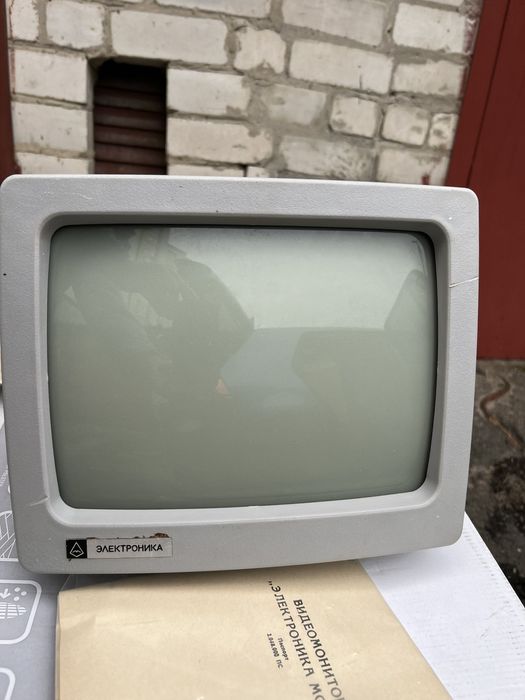 Монітор Електроніка МС 6105.02 1989р