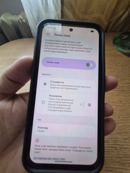 Телефон GOOGLE PIXEL a8 8 / 128