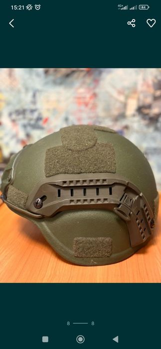 Комплект Форми .