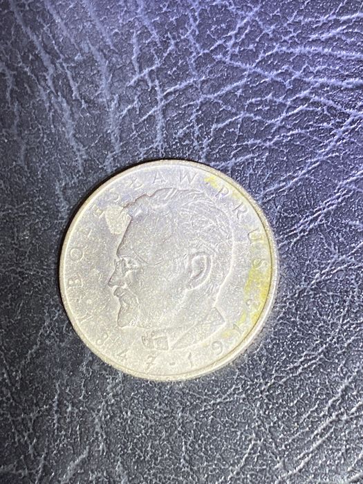 10 злотих 1975 р. Болеслав Прус