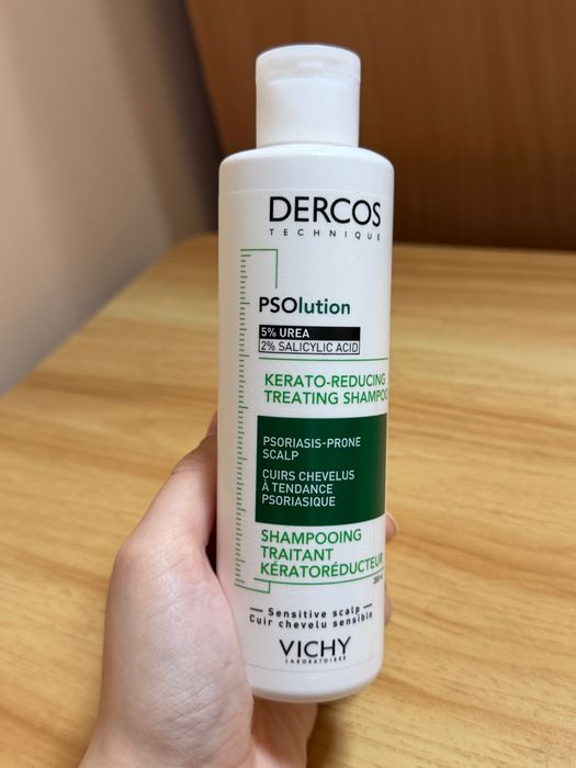 Шампунь Vichy Dercos PSOlution кератолітичний для шкіри голови з проявами лущення і свербіння, 200 МЛ