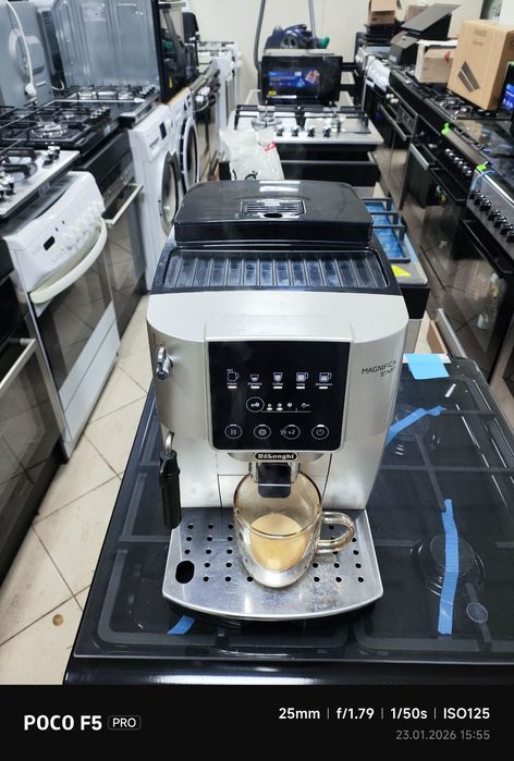 Кавоварка кофемашина Delonghi  Magnifica  Start