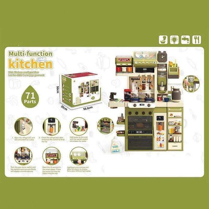Кухня дитячa іграшковa кулінарний набір зі світлом звукова з парою