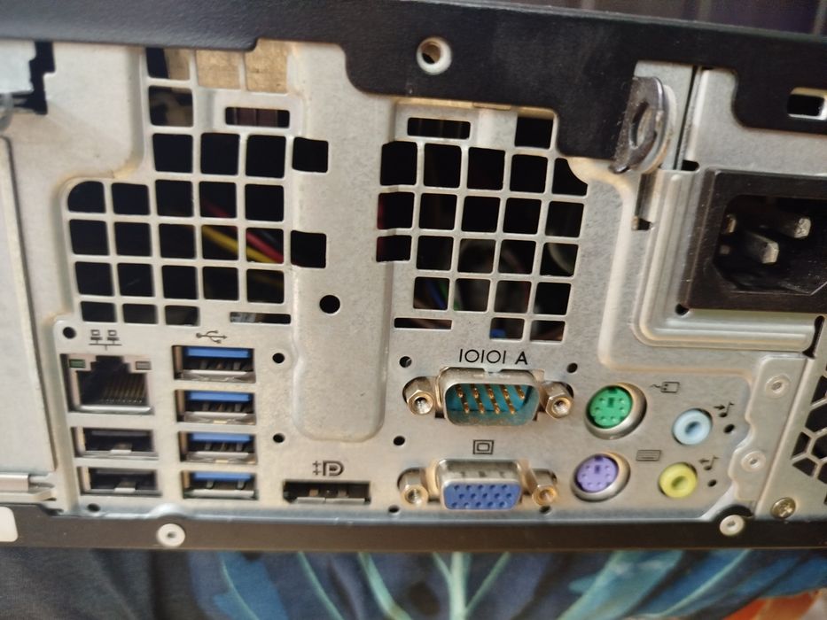 Sprzedam komputer HP 8gb ram