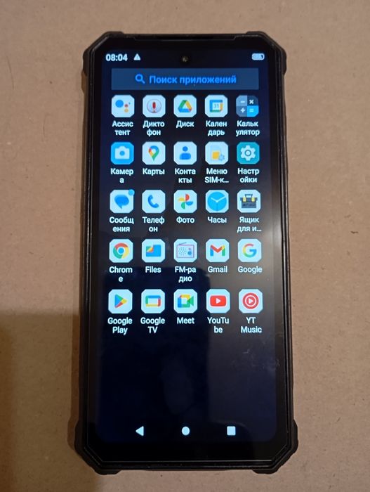 Qukitel F 150 R 2022 защищённый смартфон