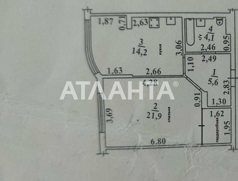 1 комн квартира на Черемушках Новый дом ЄВідновлення