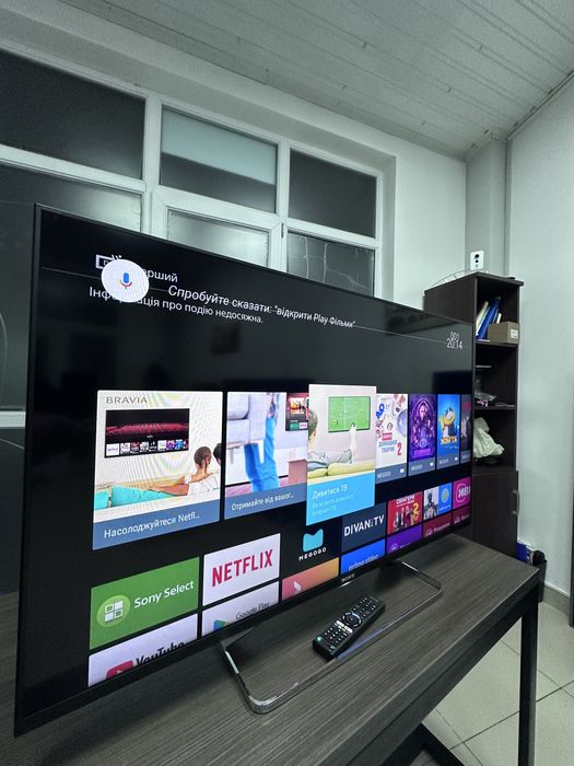 Телевізор SONY 50 KDL- 50WS02C Android SmartTv