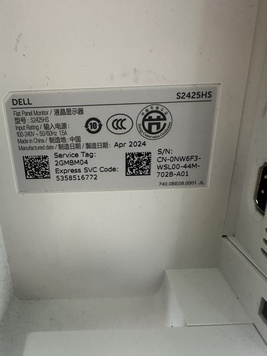 Monitor Dell S2425HS