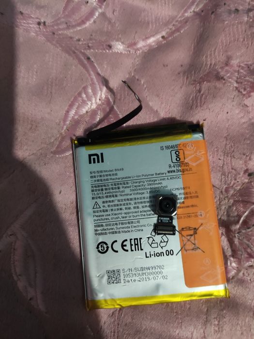 Батарея для redmi 7a
