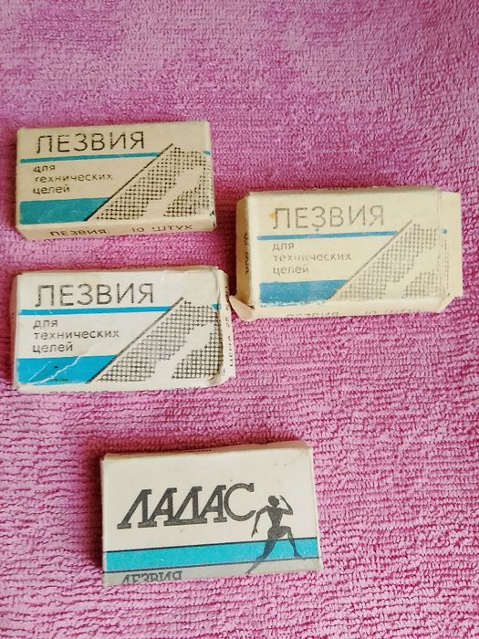 Лезвия для бритья и технических целей.