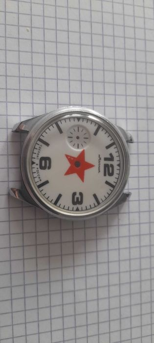 koperta do zegarek pasówka z tarczą molnia