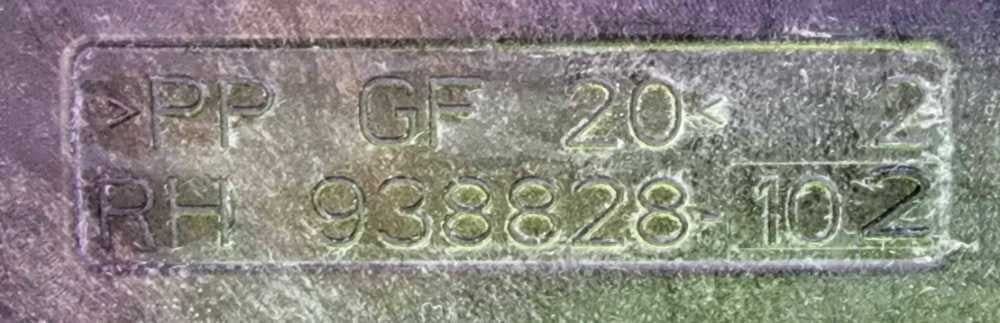 Fechadura / Fecho Porta Trás Direito 938828-102 - LAND ROVER RANGE ROVER IV