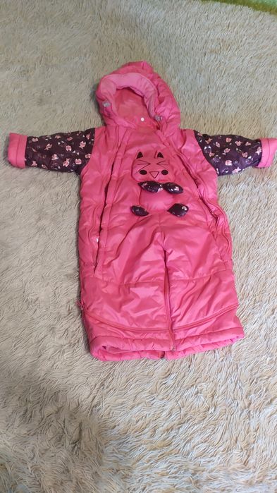 Детский теплый костюм