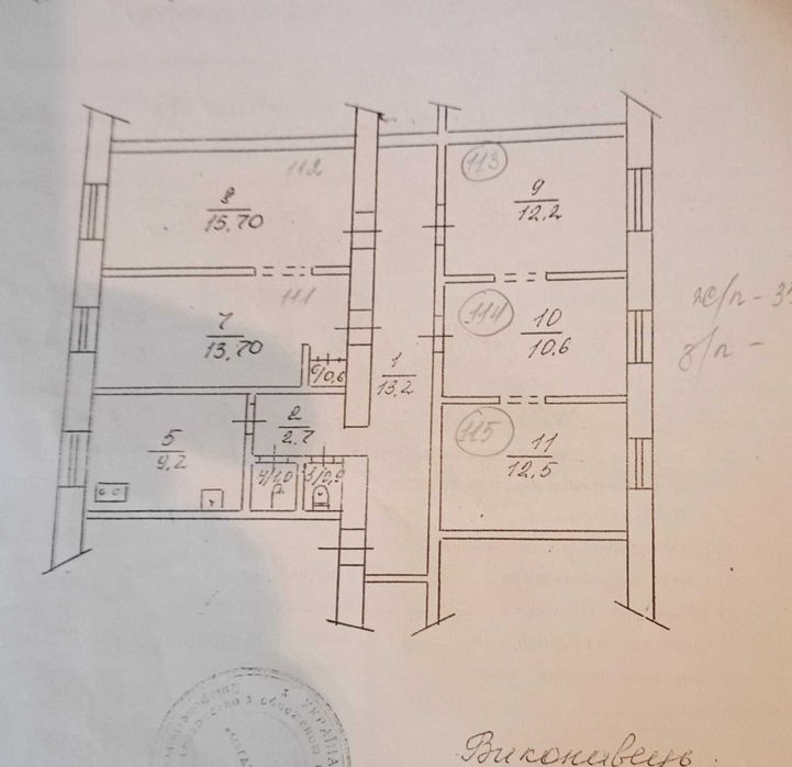 Велика 5-кімнатна квартира 92,3 м² на вул. Черкасова — простір для всієї родини!