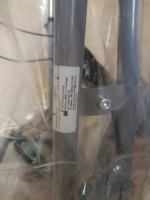 Ходунки на колесах