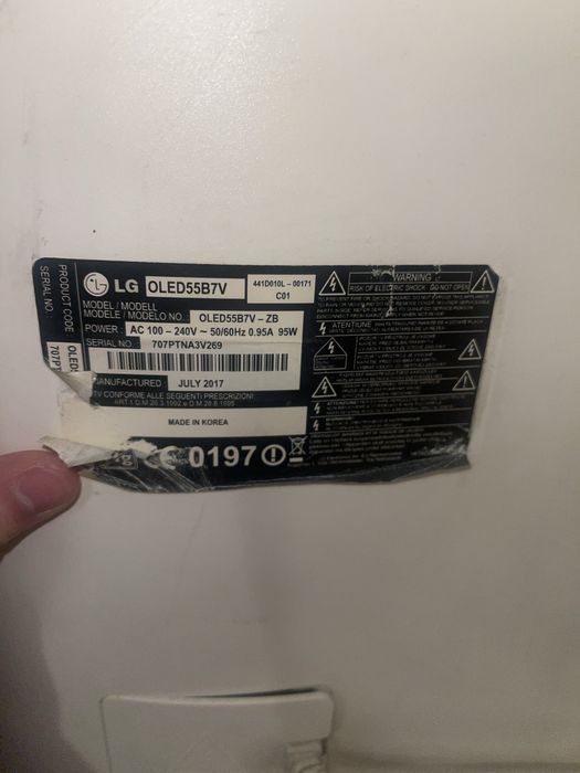 Продам телевизор на запчасти QLED 55 диагональ