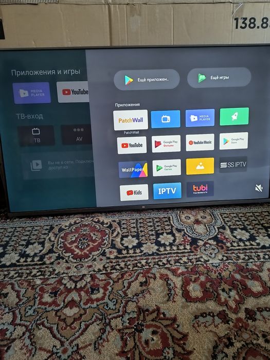 Телевизор Xiaomi 55 дюймов