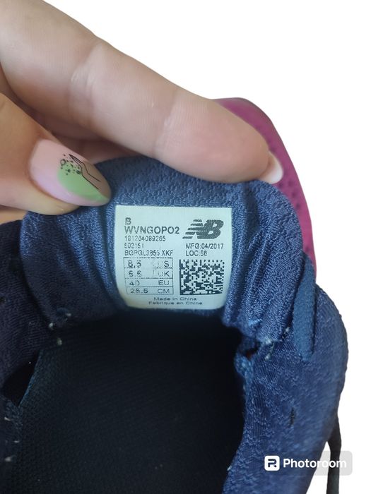 New balance vongo 2 buty do biegania