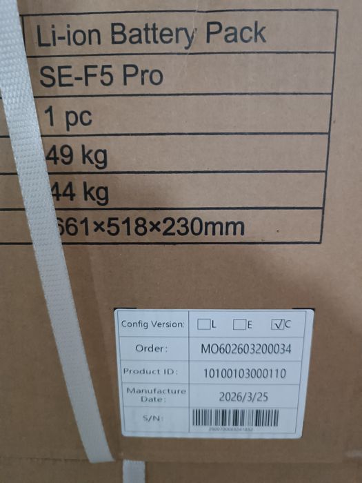 Акумуляторна батарея Deye SE-F5 Pro-C 51.2V 100AH SE-F5 Pro C