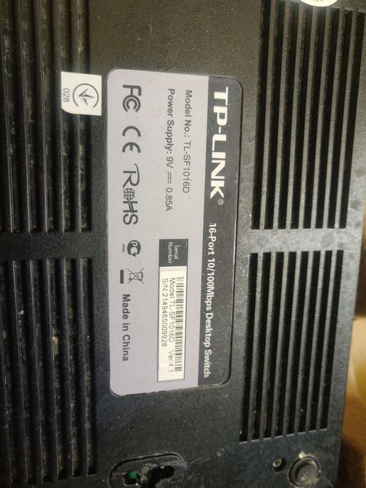 Продам комутатори Tp-link