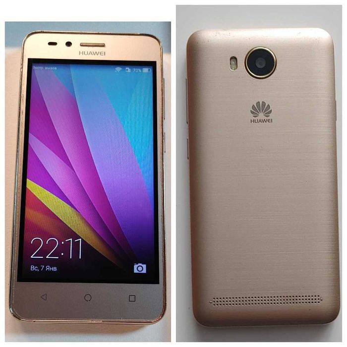 ASUS ZenFone Max, Huawei Y3II, LG X Power K220