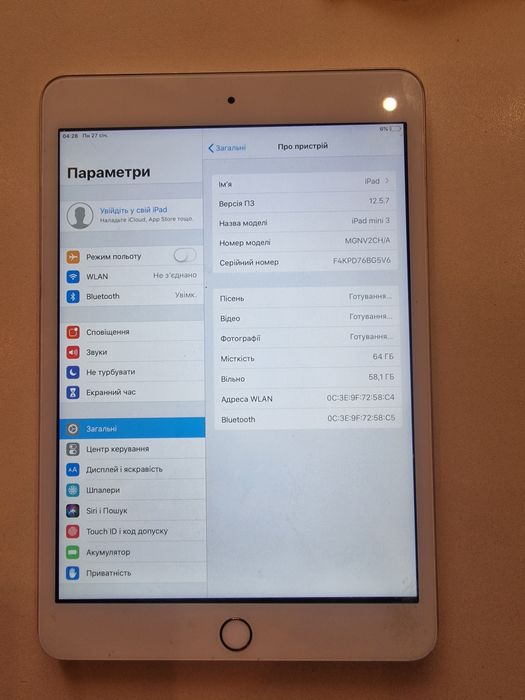 Ipad mini 3 wi-fi  64gb