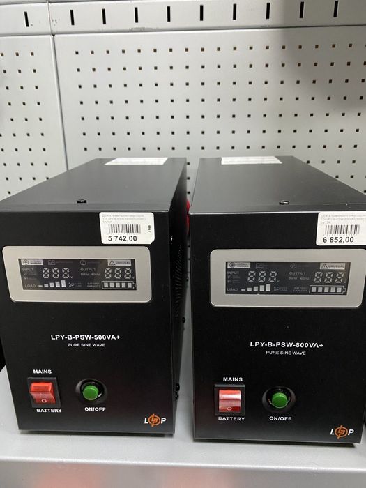 Акумулятор AGM LPM-12v-65Ah