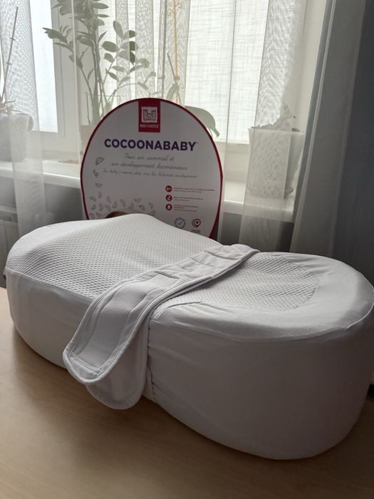 Кокон RedCastle ідеальний стан