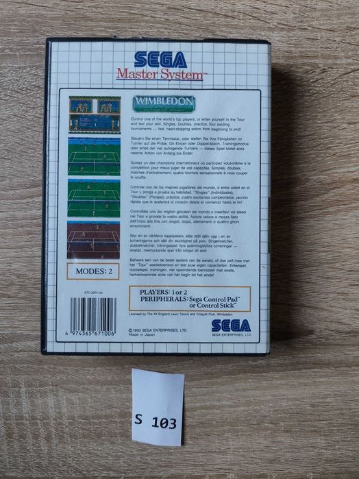 Wimbledon Sega Master System