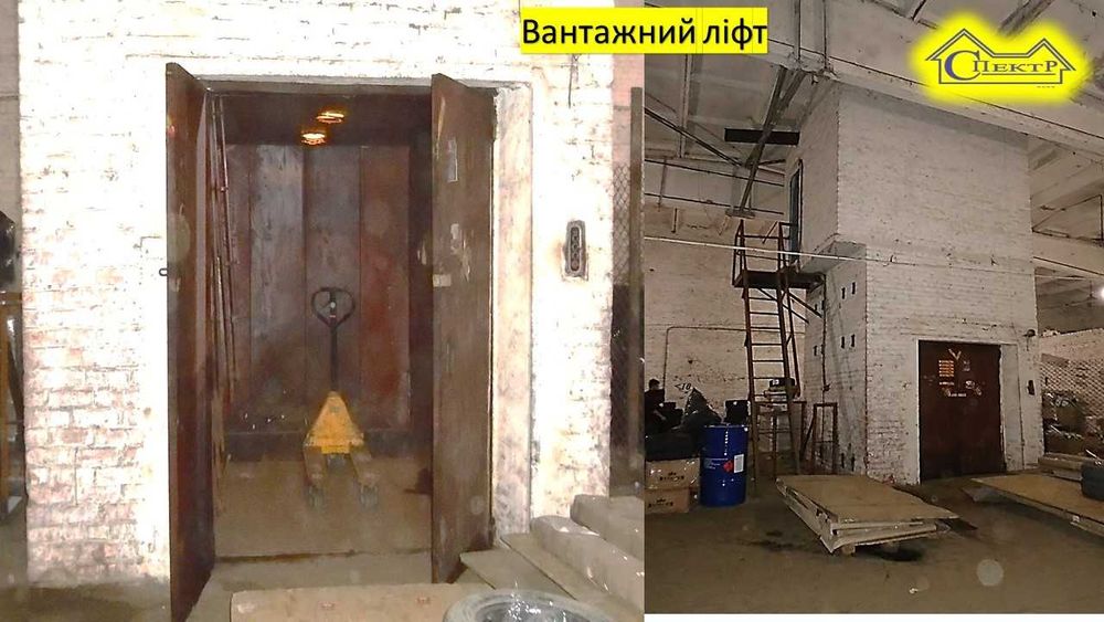 склад в центрі міста від 850-1450кв.м.