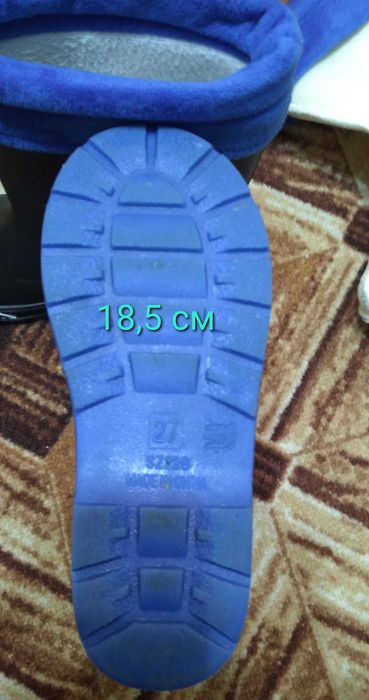 Чобітки дитячі теплі