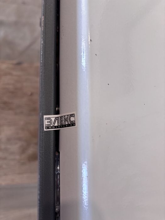 Стабилизатор напряжения Элекс Ампер У 12-1/63 v2.1 (14 кВт).