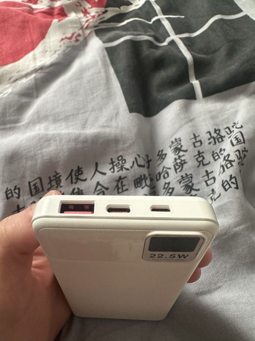 Павербанк на 10000mah