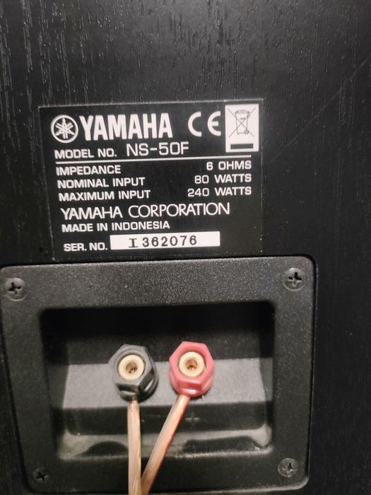 Zestaw kina domowego Yamaha