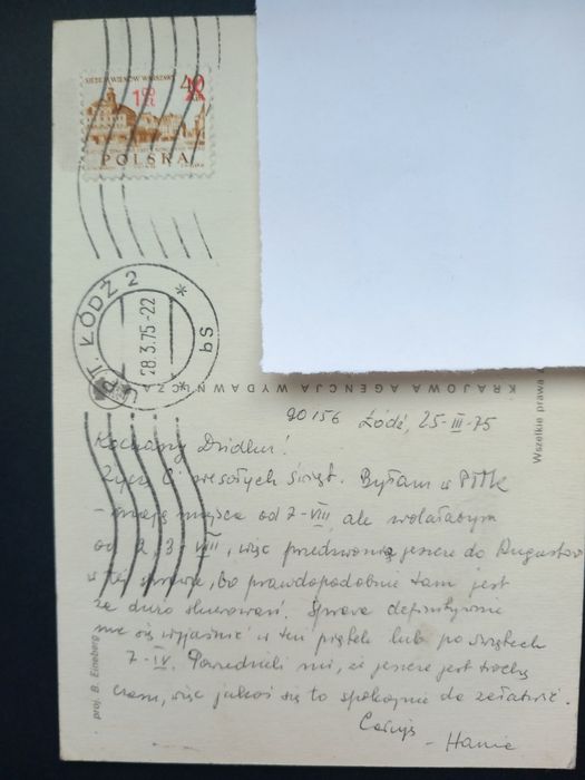 Eineberg Bohdan kartka graficzna z motywem świątecznym.