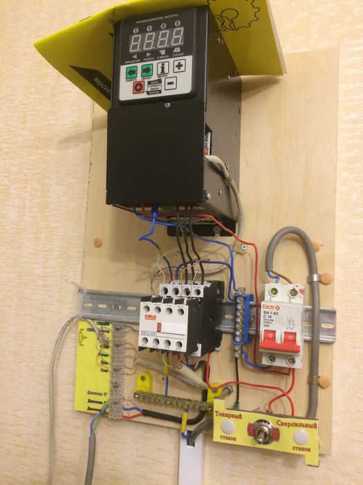 ТВ-16. Станок токарный с рамой и двигателем для дома. С рамой