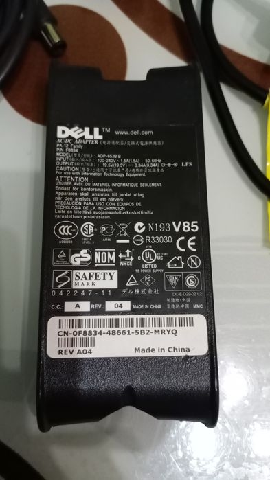 Продам блок живлення dell для ноутбука