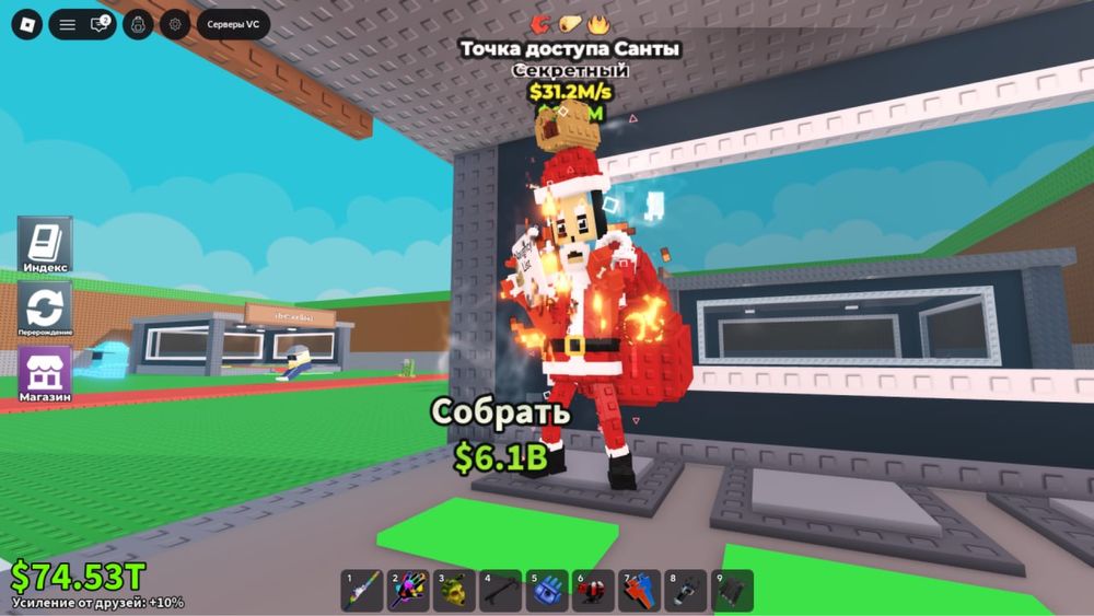 Продам брейнротів