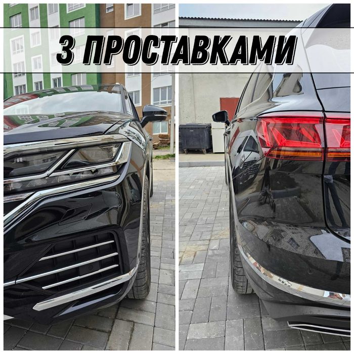 РАСПОДАЖА!Адаптерные проставки,колесные проставки,проставки для вылета