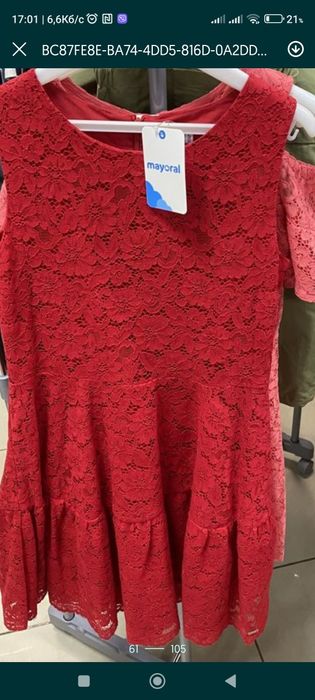 Плаття Майорал нові