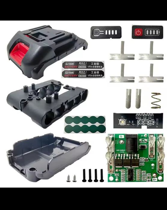 Корпус для акумулятора під Makita