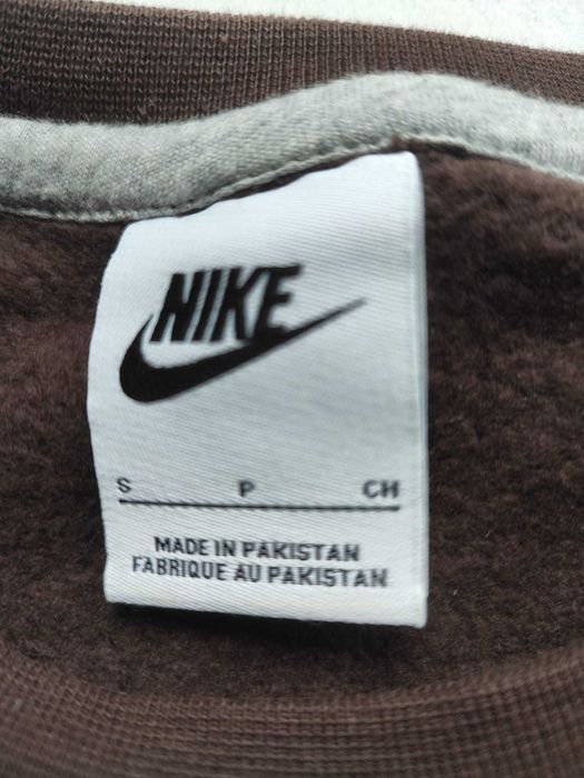 Brązowa bluza NIKE