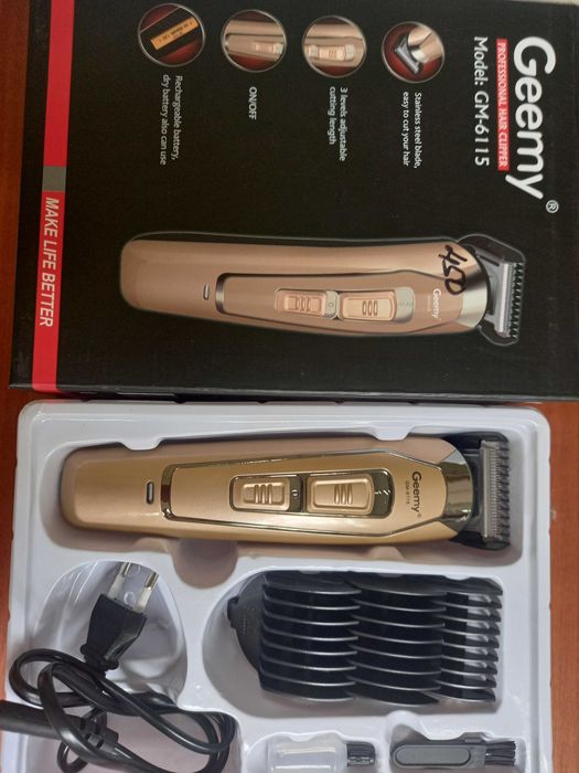 машинка для стрижки