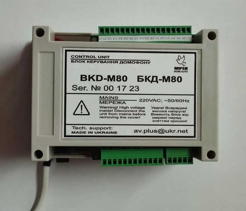 Блок управления домофоном МРІЯ БКД М-80 (аналог VIZIT БУД 302К-80)